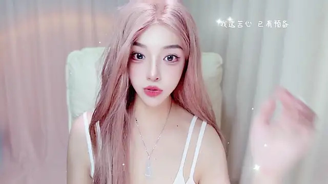 zizi-a online show from 06.27.26