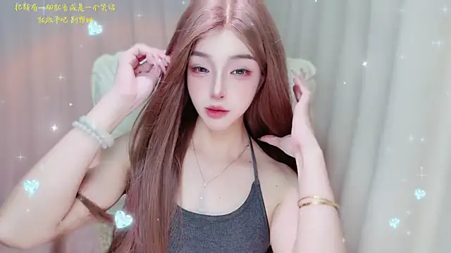 zizi-a online show from 07.27.26
