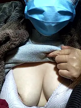 neko-nancy online show from 12.14.25