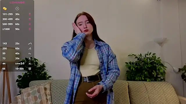 KiaTreso online show from 12.19.25