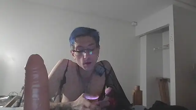 AskAveryAnything online show from 12.16.25