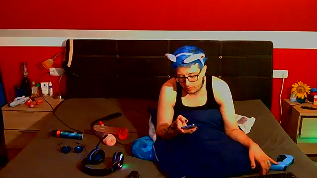 AskAveryAnything online show from 07.22.26