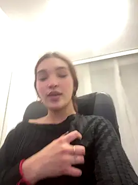 karely and justin online show from 12.16.25