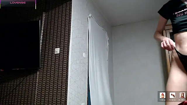 Snapshot of dein_traumchen chatting on 02.27.26 dein traumchen online show from 02.27.26