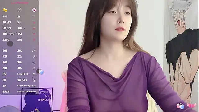  flipped  online show from 01.18.26