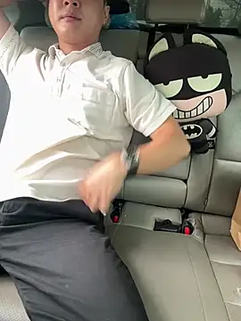 battman4488 online show from 04.12.26