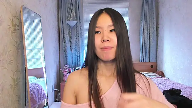 amiya cute online show from 03.16.26