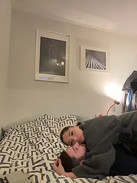 SilkyMira online show from 02.11.26