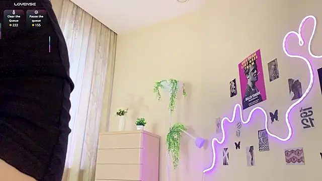 Snapshot of DreamyPalace chatting on 02.17.26 DreamyPalace online show from 02.17.26