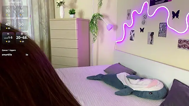 Snapshot of DreamyPalace chatting on 02.22.26 DreamyPalace online show from 02.22.26