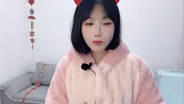 Pinkgirl520 online show from 02.15.26