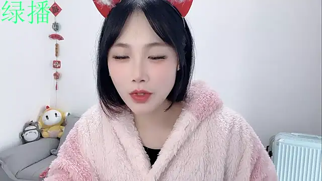 Pinkgirl520 online show from 02.23.26