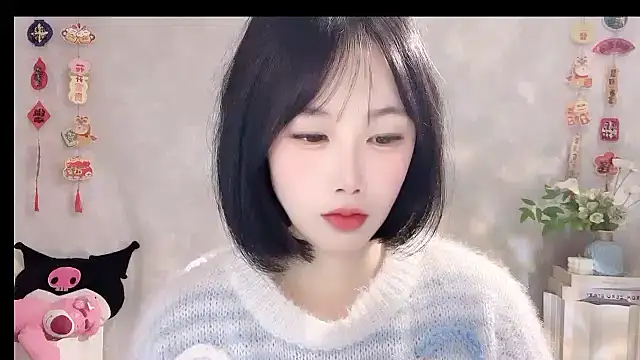 Pinkgirl520 online show from 03.01.26