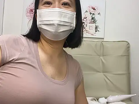 shiori dayo online show from 01.11.26