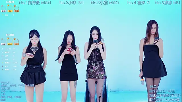 Luckygirls-339 online show from 12.19.25