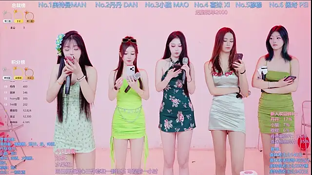 Luckygirls-339 online show from 01.06.26