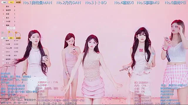 Luckygirls-339 online show from 03.04.26