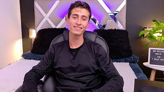 Snapshot of Ithan_Skin chatting on 01.08.26 Ithan Skin online show from 01.08.26