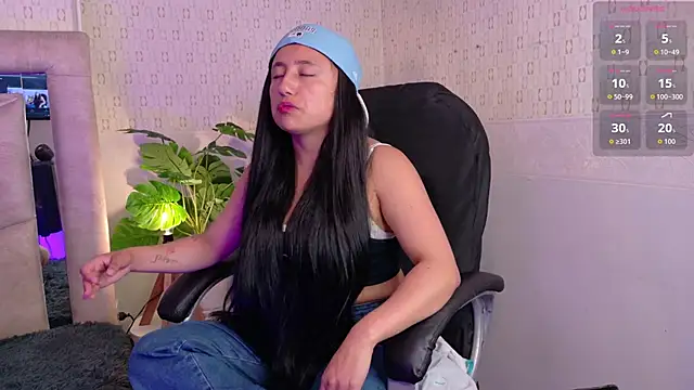 Ithan Skin online show from 03.04.26