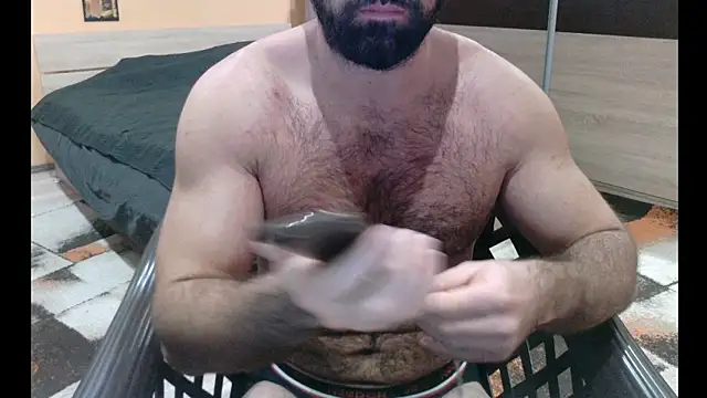 alieninhumanbody1 online show from 12.17.25