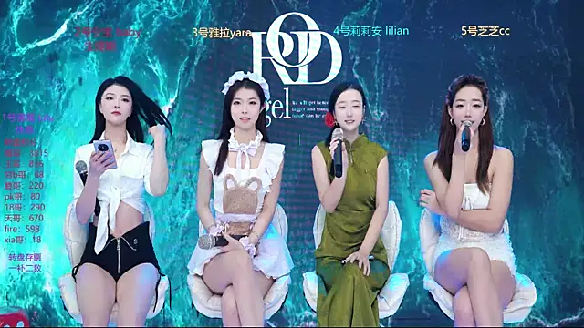 Rod--angel online show from 01.16.26