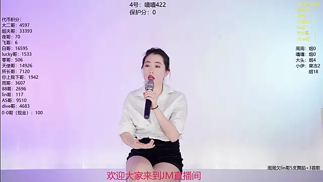 JM-111 online show from 01.10.26