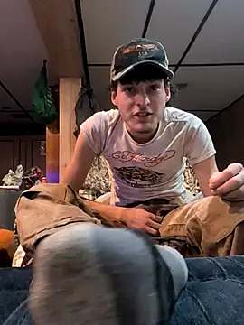 B8RHUNG online show from 12.19.25