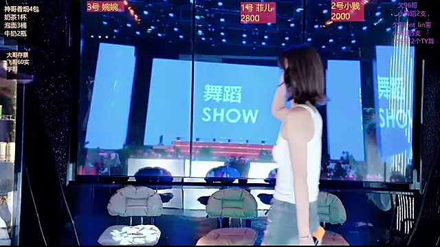 yueyutu888 online show from 01.14.26