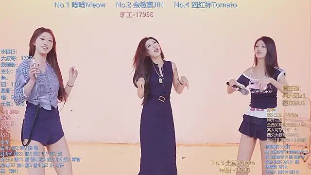 SSF-888 online show from 03.16.26