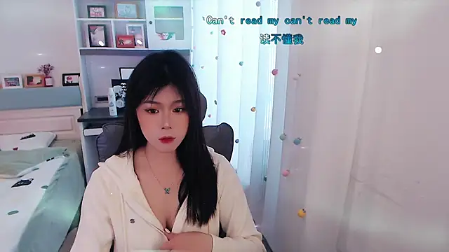 Coke-1996 online show from 01.17.26