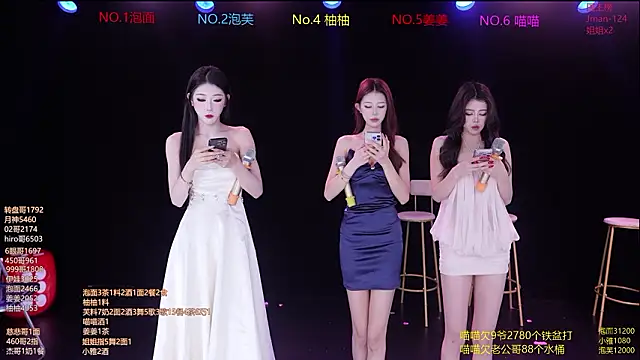 Snapshot of RV-525- chatting on 03.07.26 RV-525- online show from 03.07.26