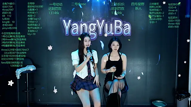 Yangyuba-003 online show from 03.22.26