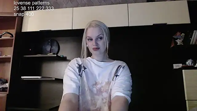 hey shinyy online show from 07.20.26