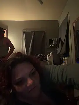 Bigbrowneyes25 online show from 04.17.26