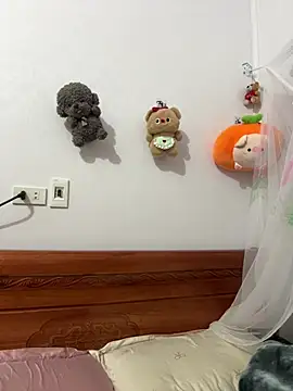 Snapshot of Small_big chatting on 03.02.26 Small big online show from 03.02.26