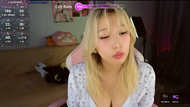 Snapshot of jasmilee chatting on 01.14.26 jasmilee online show from 01.14.26