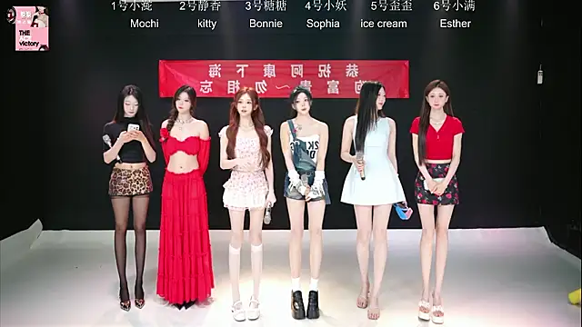 Shiny-girl7788 online show from 03.29.26