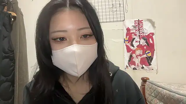 Sena o0 online show from 01.18.26