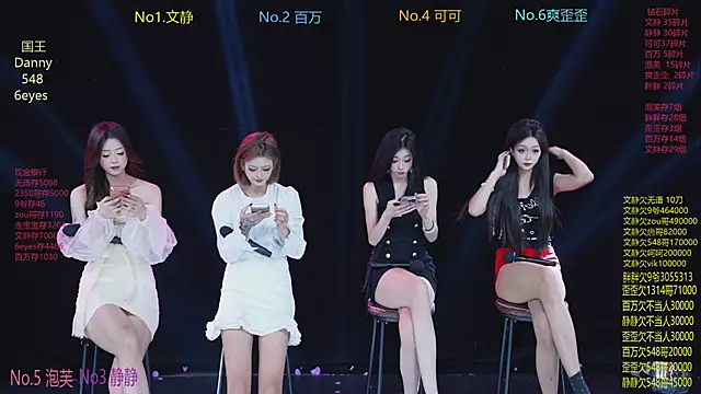 CUTEBABY-101 online show from 02.21.26