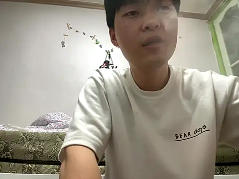 sssaaa6262 online show from 01.12.26