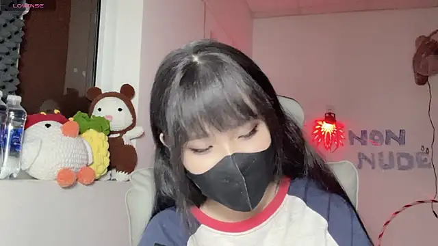 Snapshot of Tieu-May chatting on 07.04.26 Tieu-May online show from 07.04.26