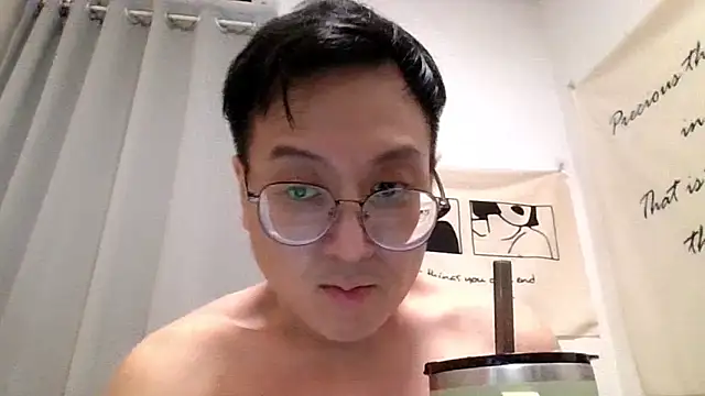 BunchedDogsbody online show from 01.14.26