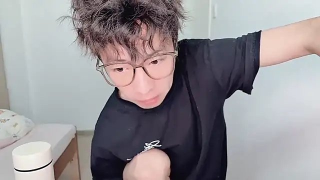 afahyu online show from 02.24.26