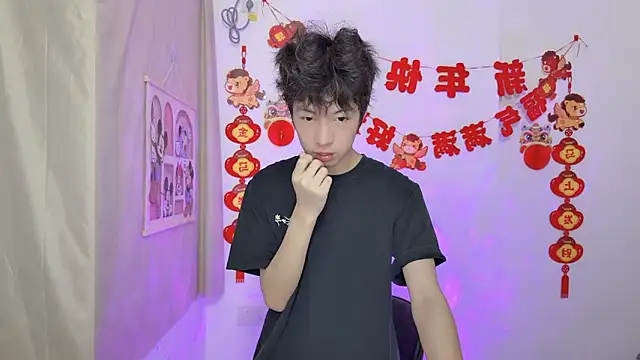 Snapshot of afahyu chatting on 03.15.26 afahyu online show from 03.15.26