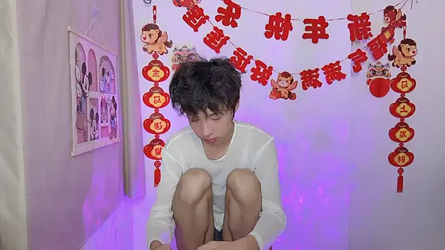 Snapshot of afahyu chatting on 03.17.26 afahyu online show from 03.17.26