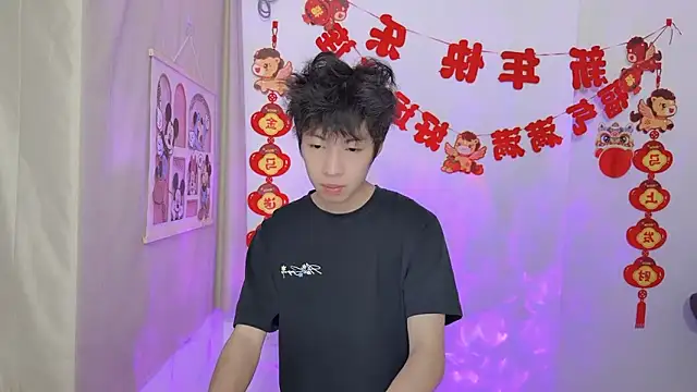 Snapshot of afahyu chatting on 03.19.26 afahyu online show from 03.19.26