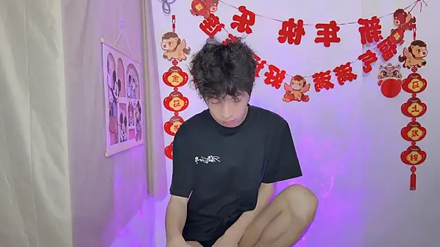 Snapshot of afahyu chatting on 03.19.26 afahyu online show from 03.19.26