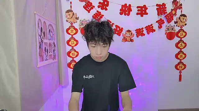 Snapshot of afahyu chatting on 03.21.26 afahyu online show from 03.21.26