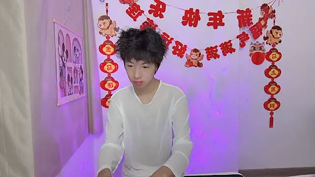 Snapshot of afahyu chatting on 03.21.26 afahyu online show from 03.21.26