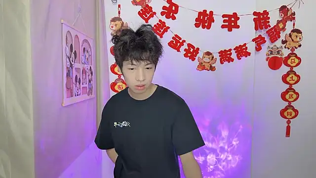 Snapshot of afahyu chatting on 03.22.26 afahyu online show from 03.22.26